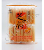 96g旺旺。芝士餅
