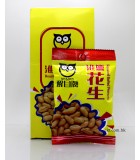 35gWIZARD醒目牌系列。淮鹽花生
