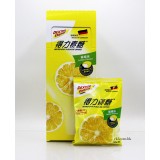 50gDextro得力素糖。檸檬