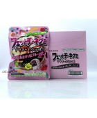 47gBourbon百邦寬麵軟糖。什莓味