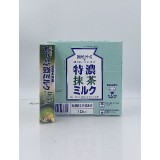37g(條裝)UHA味覺8.2特濃牛奶糖。抹茶味