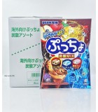 90g(包裝)UHA味覺汽水雜什果粒軟糖