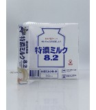 37g(條裝)UHA味覺8.2特濃牛奶糖。原味