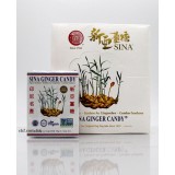56g(盒裝)新亞薑糖。原味